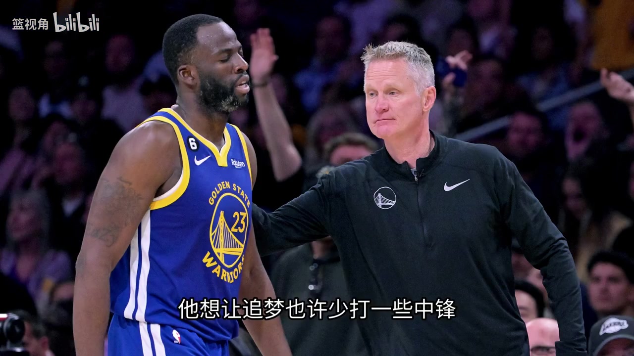 点库明加呢？博主：追梦说在勇士不好混，两年前差点被踢出门！