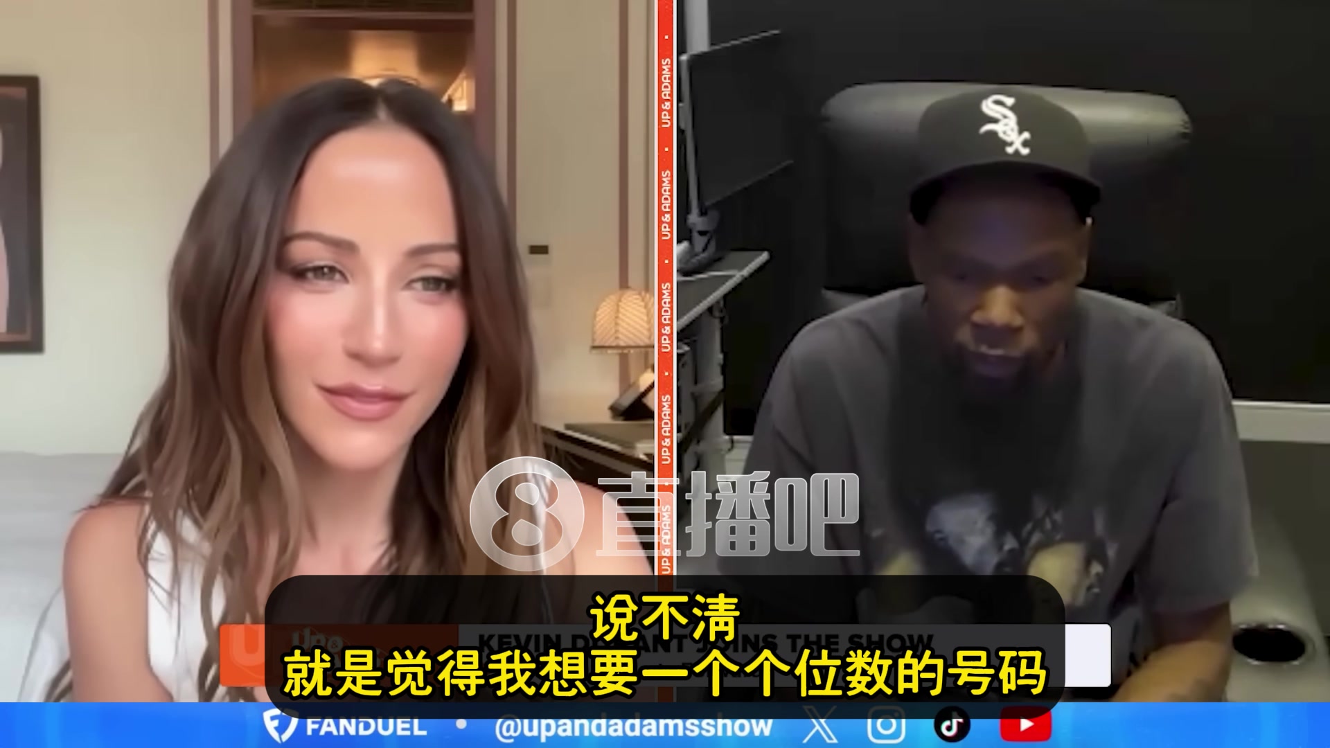 为何穿回7号？杜兰特：在篮网打过不少精彩比赛，所以想再试一