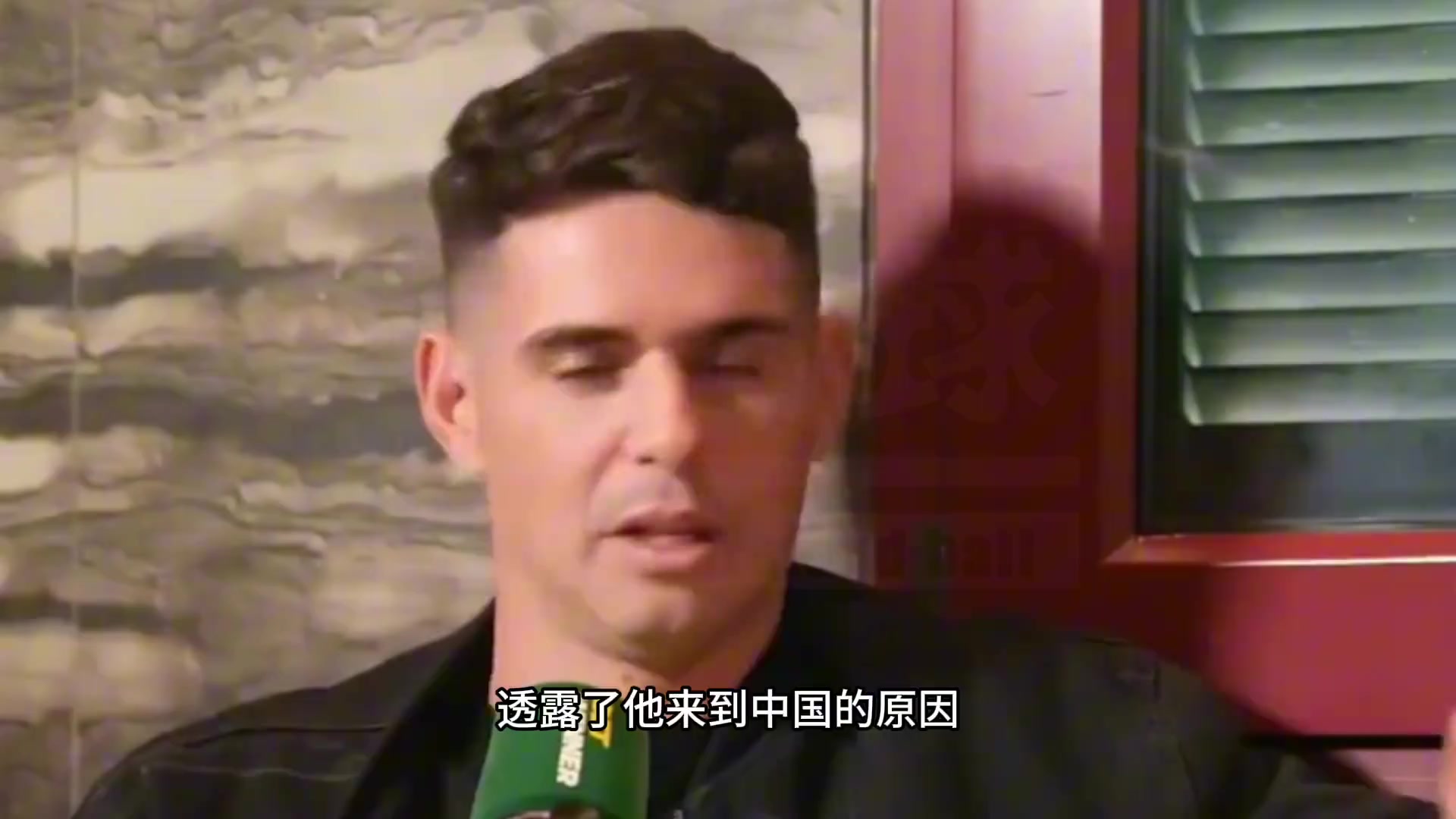 奥斯卡实在人：中国给的钱实在太多了，我无法拒绝这么多钱
