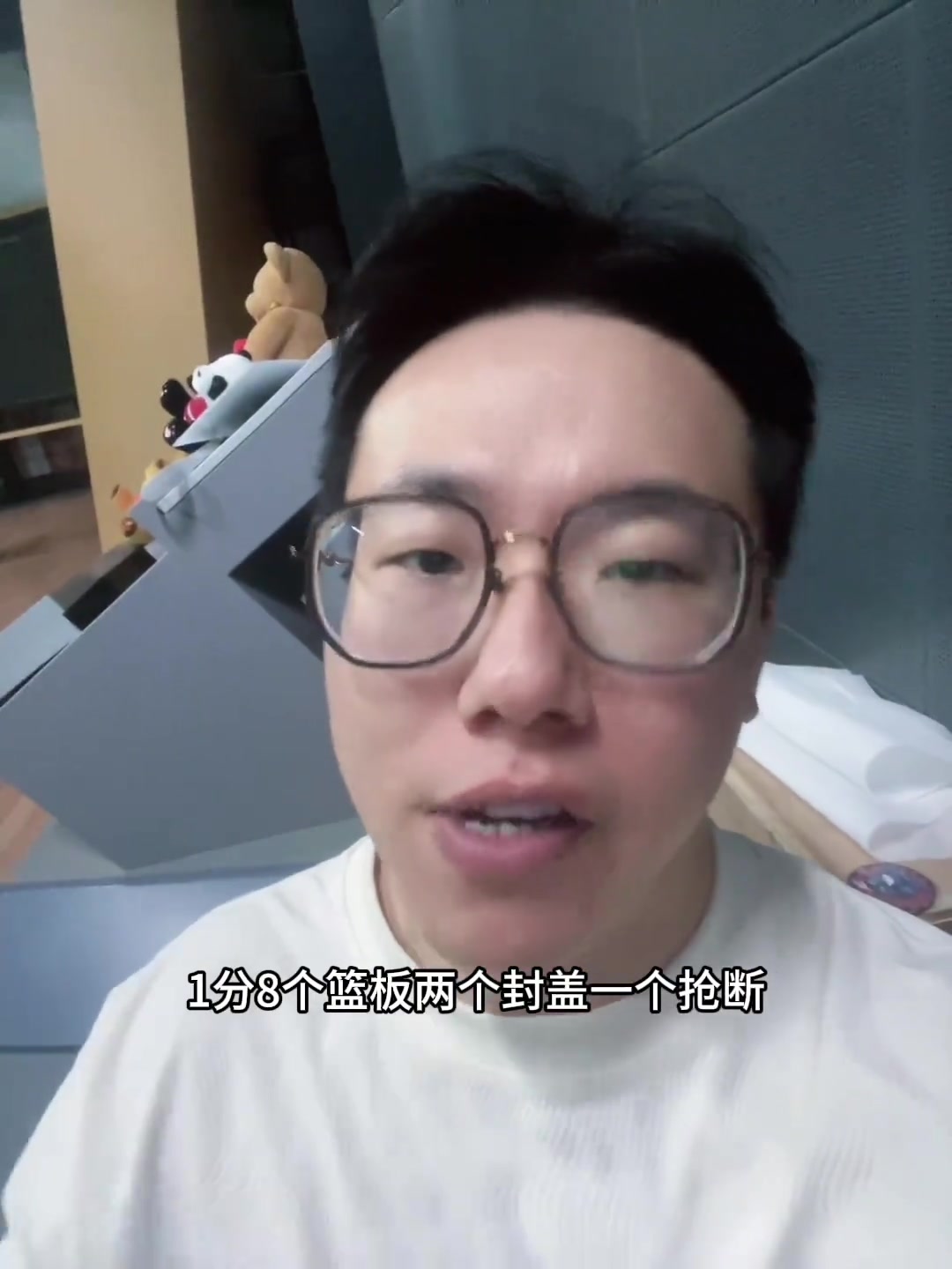 1分8板2帽！孔祥宇：艾顿首秀篮板防守态度可以！东詹不在没饼