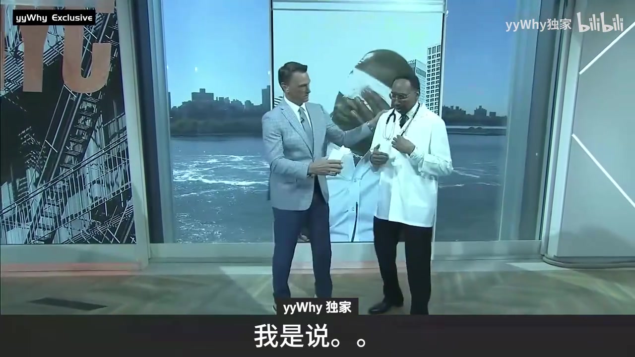 这是真爱粉了！24年尼克斯被淘汰，A史密斯当场痛哭流涕！
