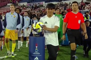 世青赛:法国加时绝杀日本进8强 日本狂轰23脚无果手球送点遭绝杀