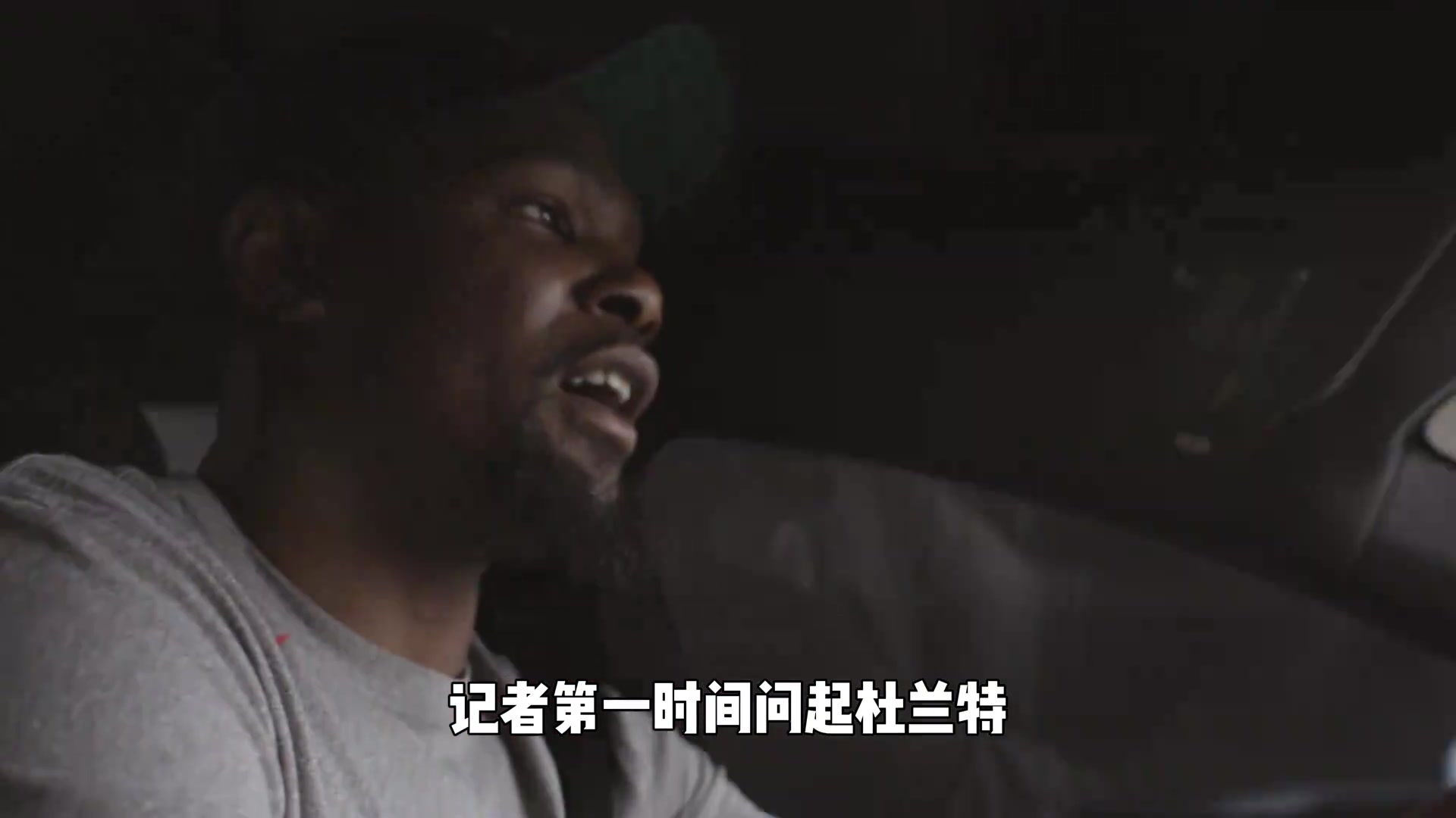 KD母隊(duì)！西雅圖超音速未來有望回歸NBA！當(dāng)初這隊(duì)為何消失？