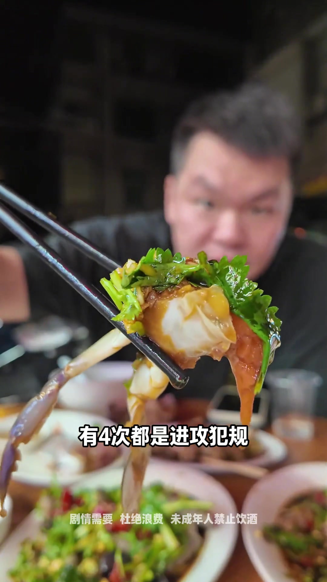 朱芳雨：杨瀚森之前在国内都是持球核心角色，现在去NBA要从无
