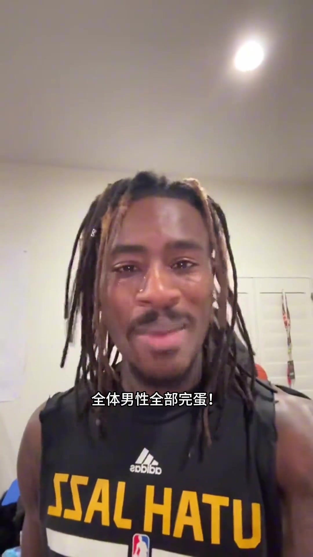 暗恋库里的DNA！