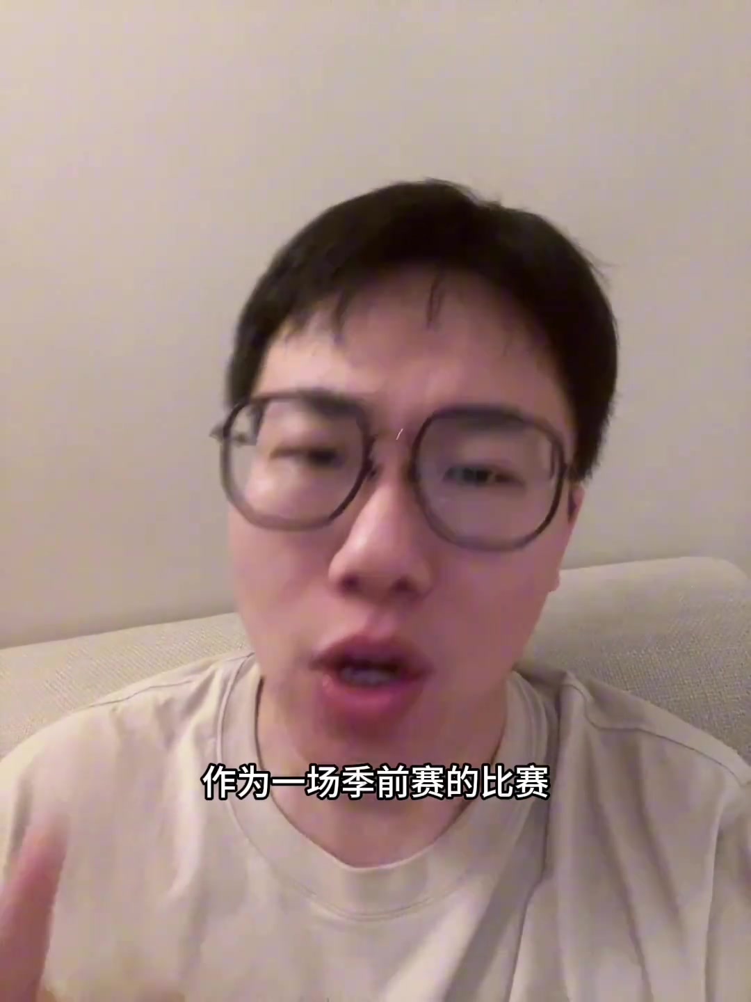 孔祥宇：作为一场季前赛，掘金和快船今天都打出了高水平