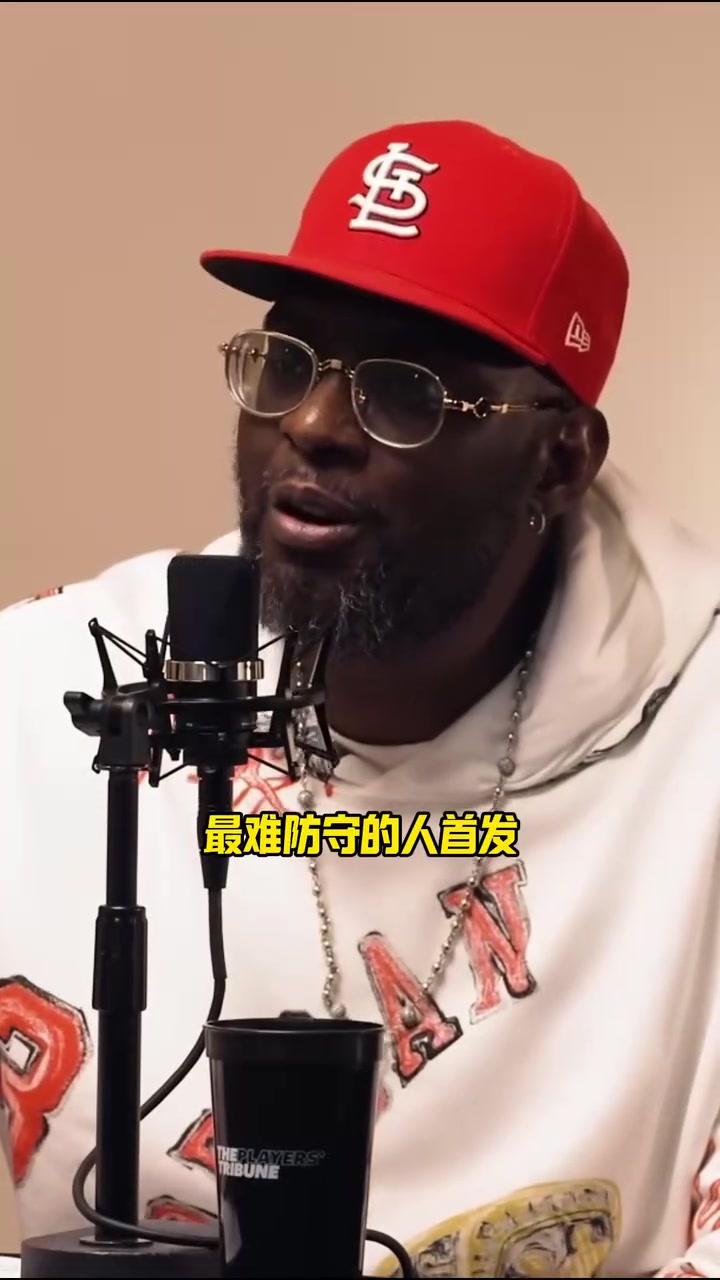 詹姆斯KD甜瓜谁更难防？托尼阿伦：首发KD，替补甜瓜，交易詹姆斯