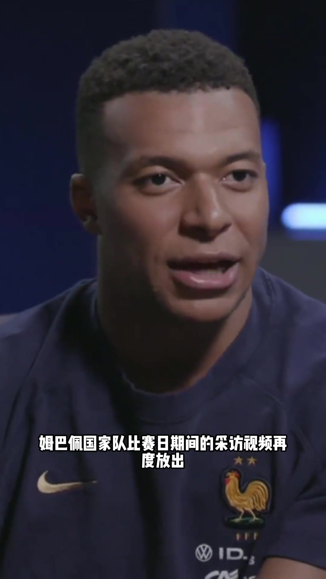 姆巴佩：C罗一直是我的榜样，他是当之无愧的皇马第一人