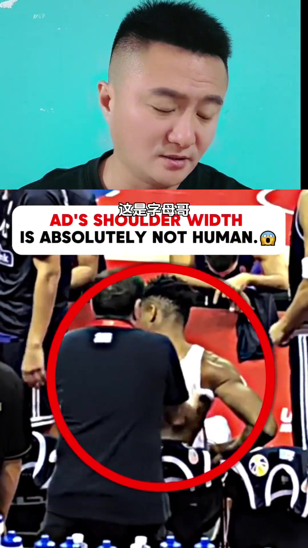 NBA球星谁肩膀最宽？真没想到塔图姆肩膀也那么宽！