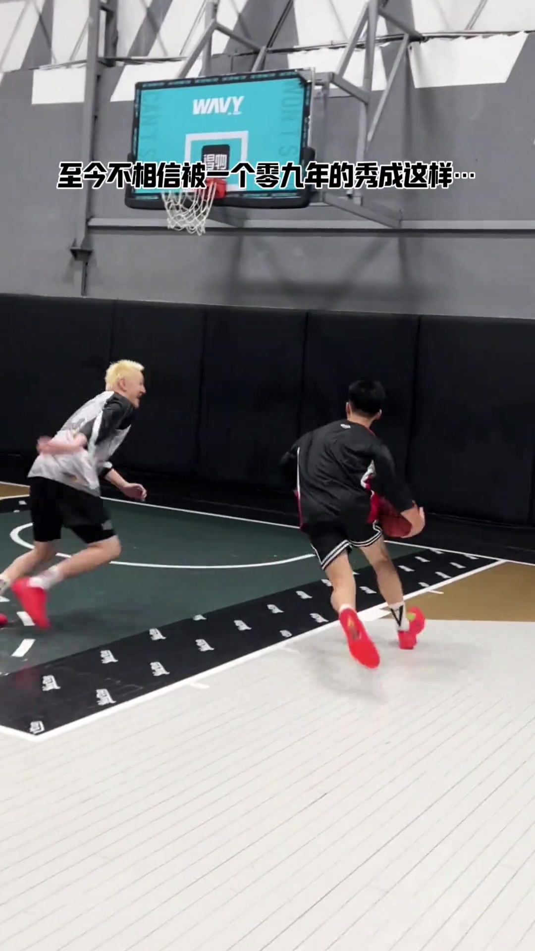 现在小孩厉害！09年的青少年 1v1单挑起来有多华丽？