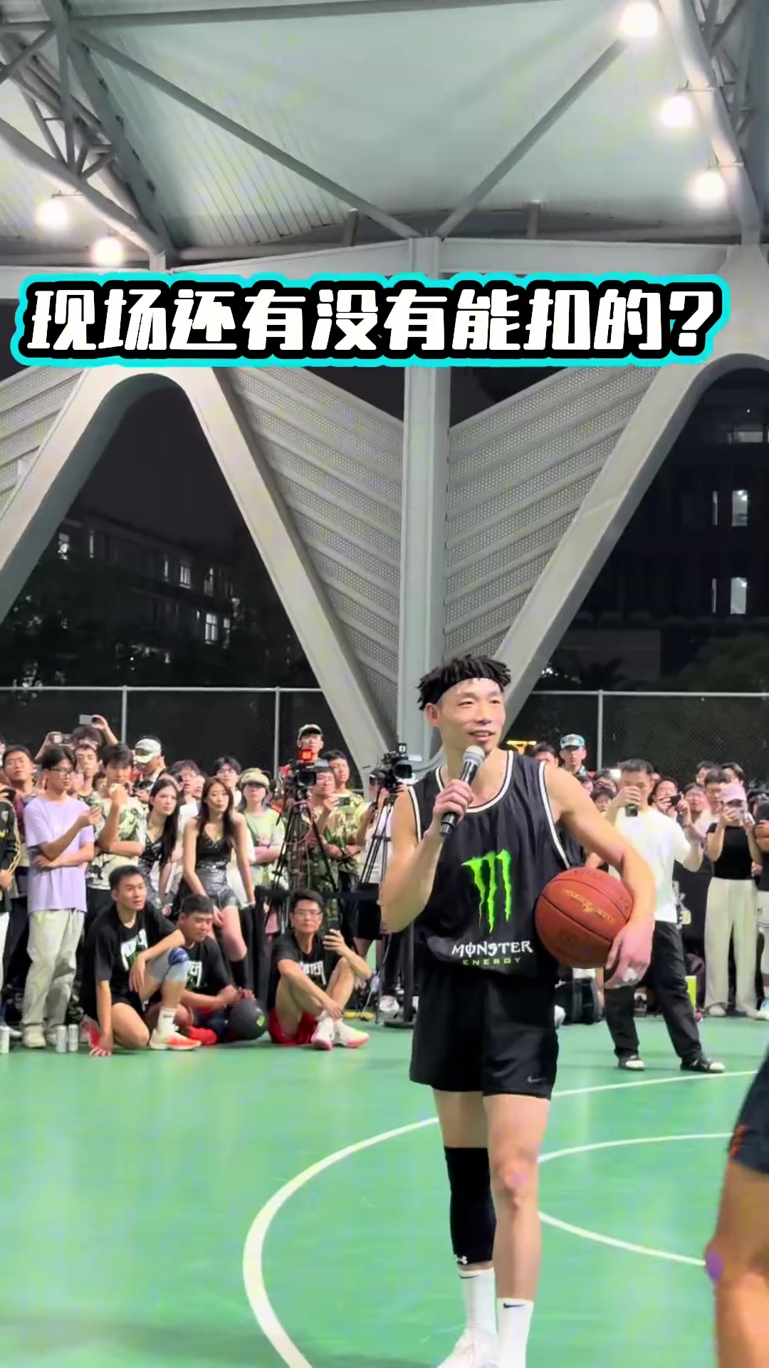 把陈登星吓一跳！现在的大一新生都这么能跳嘛？