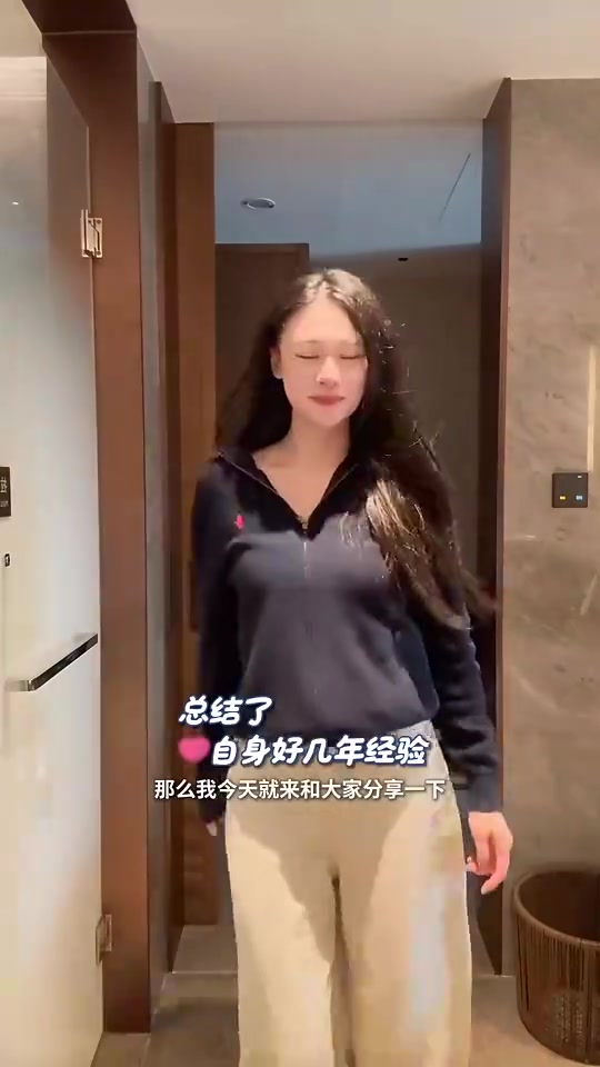 可爱~范志毅女儿这体态和气质真是带点邻家女孩的感觉