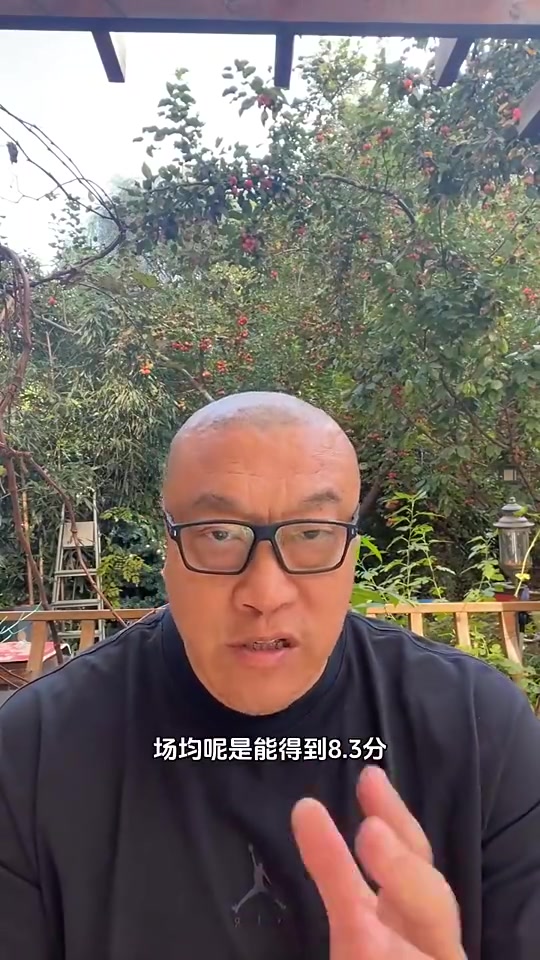 马健：杨瀚森的表现，对得起开拓者对他的挑选，新赛季千万别