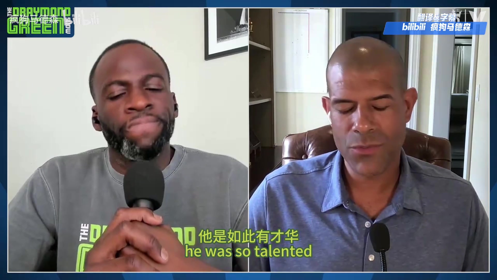 巴蒂尔：我心中最好传球手是麦迪，他能舒服喂饼，老詹曾把球