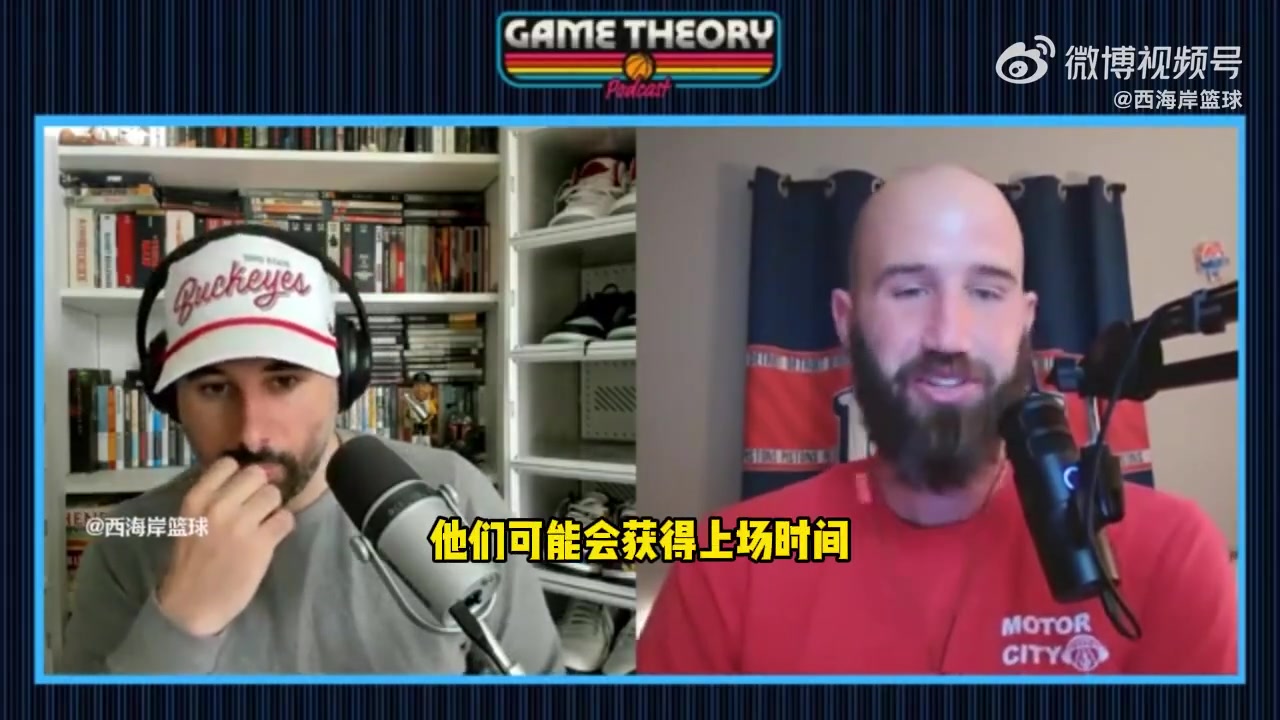 美媒：杨瀚森的问题在于防守和移动！新赛季他会被对手针对的