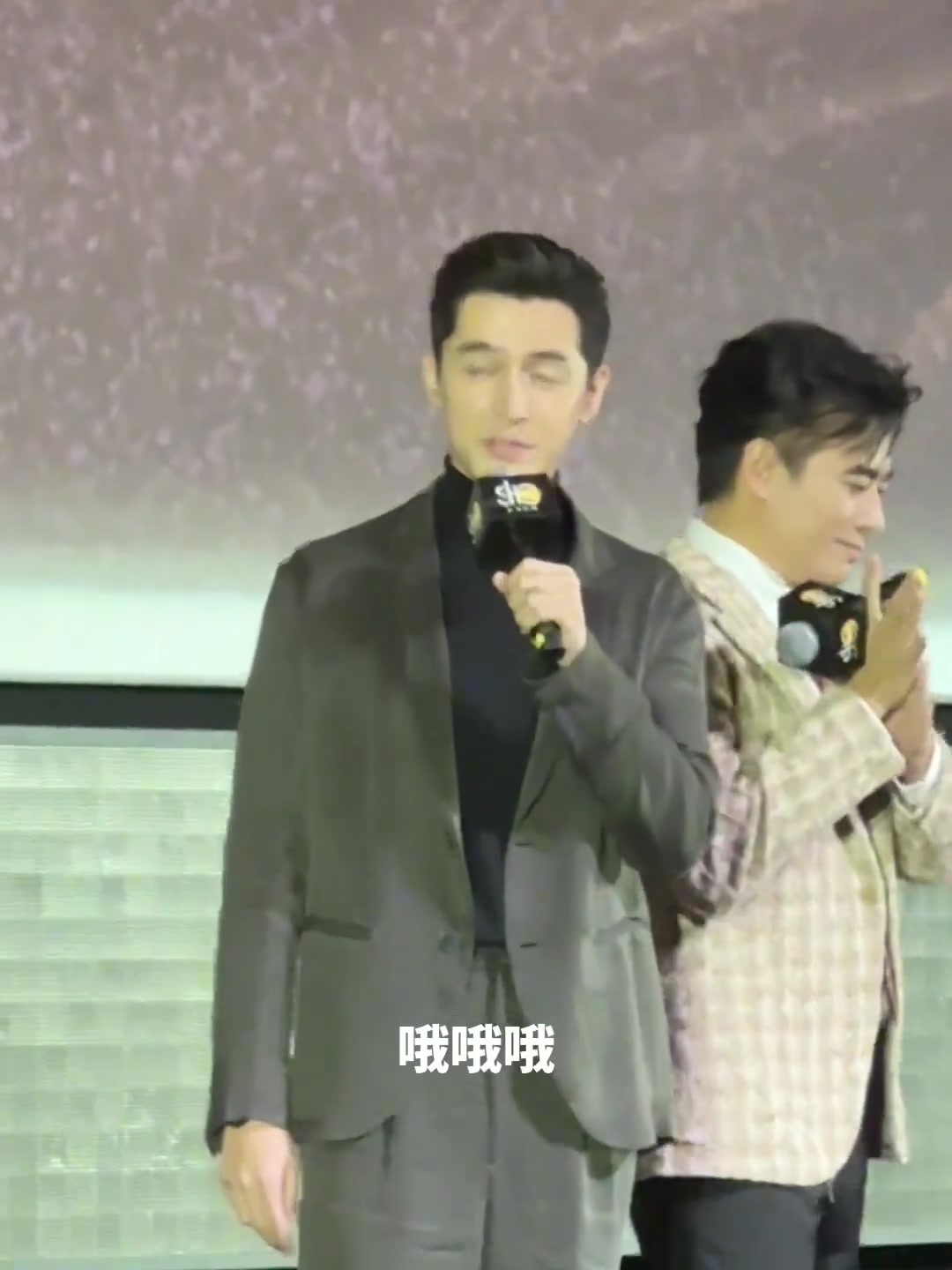 经典❤️！胡歌：就算申花降级，我也会支持