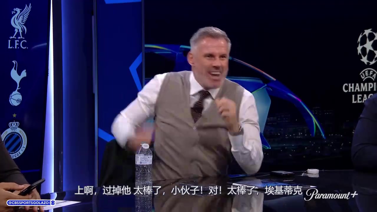 好起来了!卡拉格:伊萨克要找回状态,重要的是维尔茨回来了!
