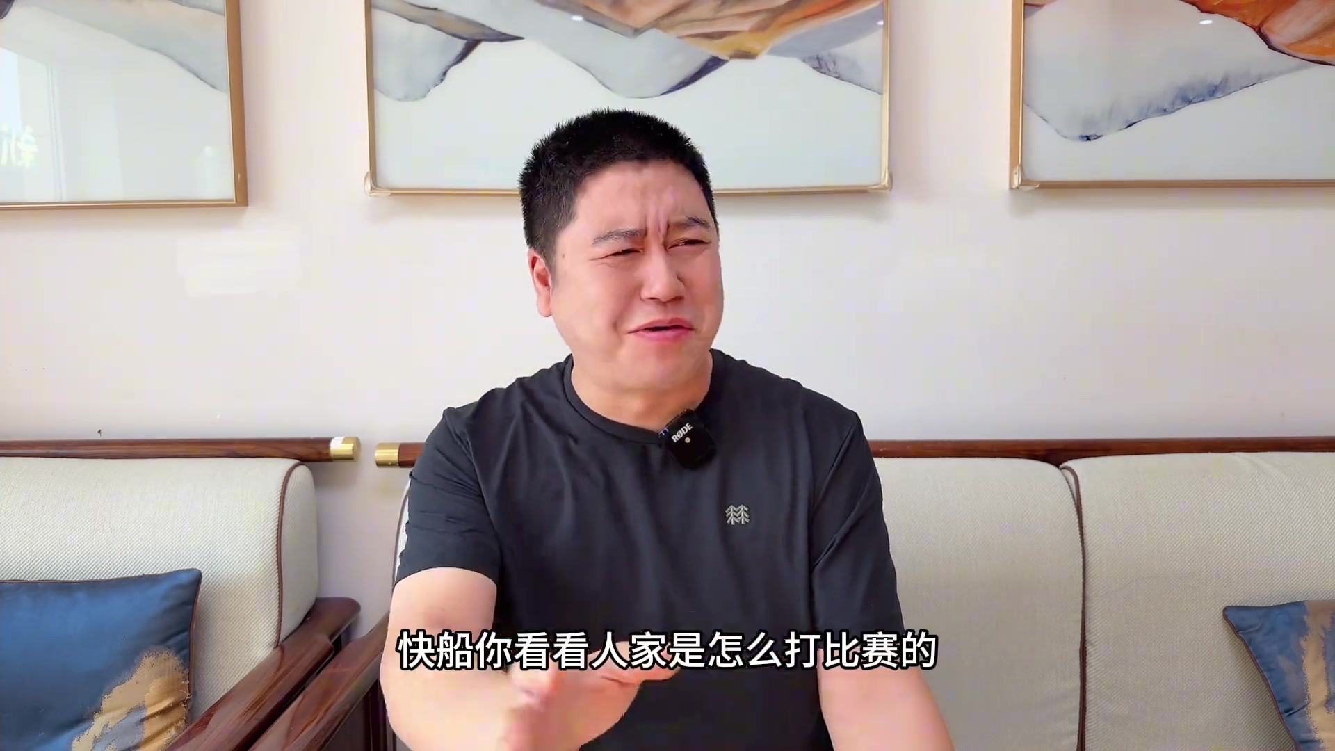 大史：快船啊 你看看勇士是怎么打的！本赛季最高质量的一场比