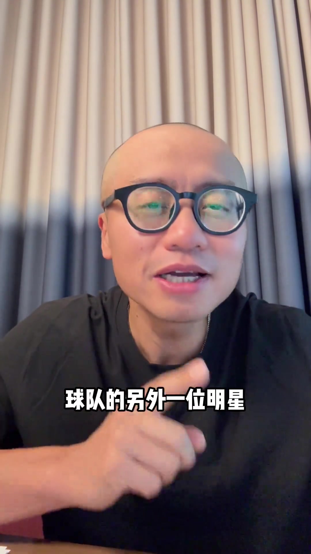 王猛：比卢普斯被逮！杨瀚森天崩开局！一下想起开拓者不堪的