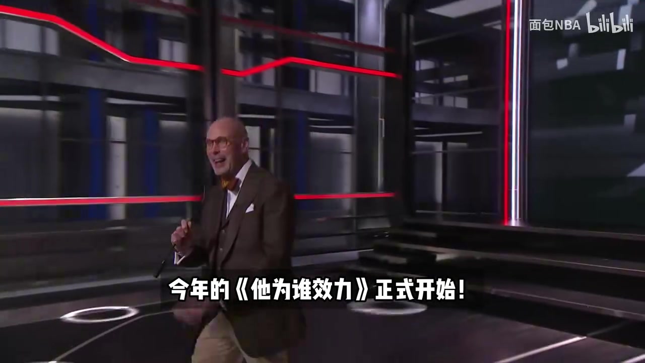 草台班子?巴克利挑战:你能说出这些球员新赛季在哪支球队吗