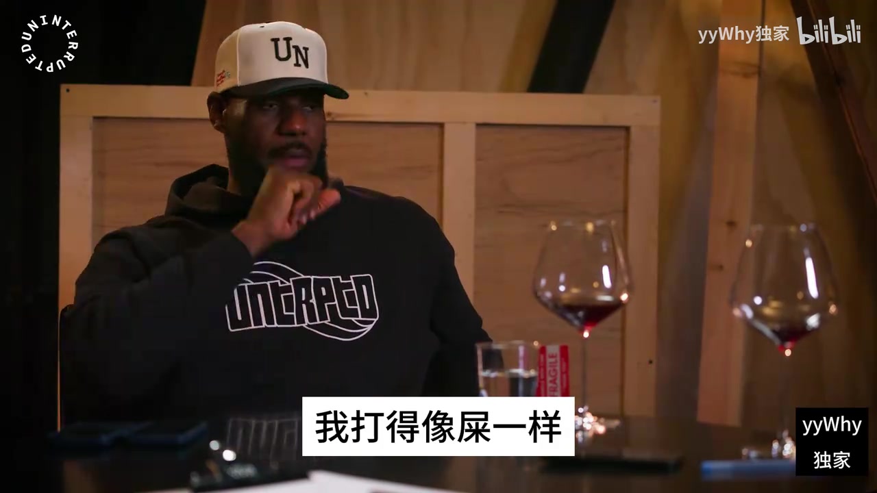 詹姆斯此前回忆:波什必须得投三分,他得把对面大个子拉出来