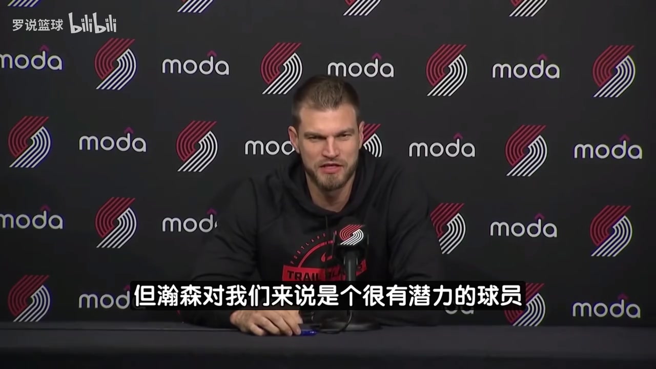斯普利特:瀚森很有潜力要有耐心 两个月前定的培养计划不会变