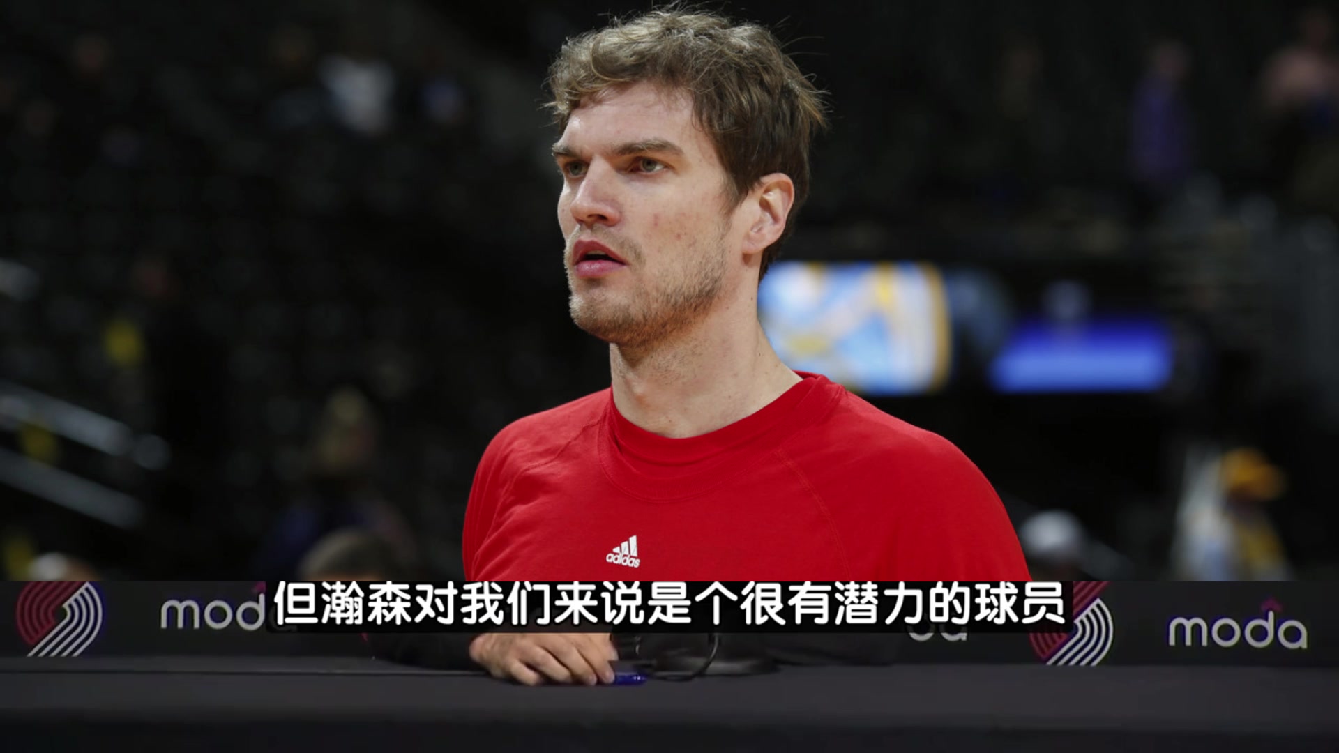 斯普利特:瀚森很有潜力要有耐心!两个月前定的培养计划不会变!