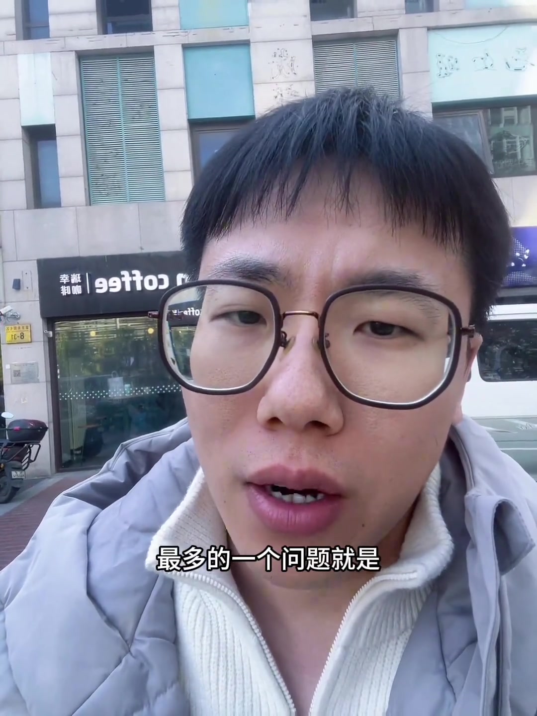 孔祥宇谈里夫斯51分准三双:他真的很厉害,他有成为合格二当