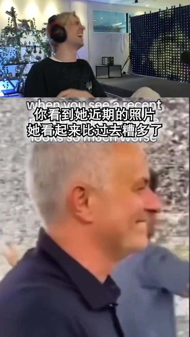 没毛病!网红用足球画面恶搞:你发现前女友过得很糟!