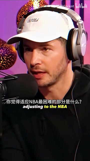 从体育生到球员!JR此前:新秀时最难适应时间比上学充裕太多了!