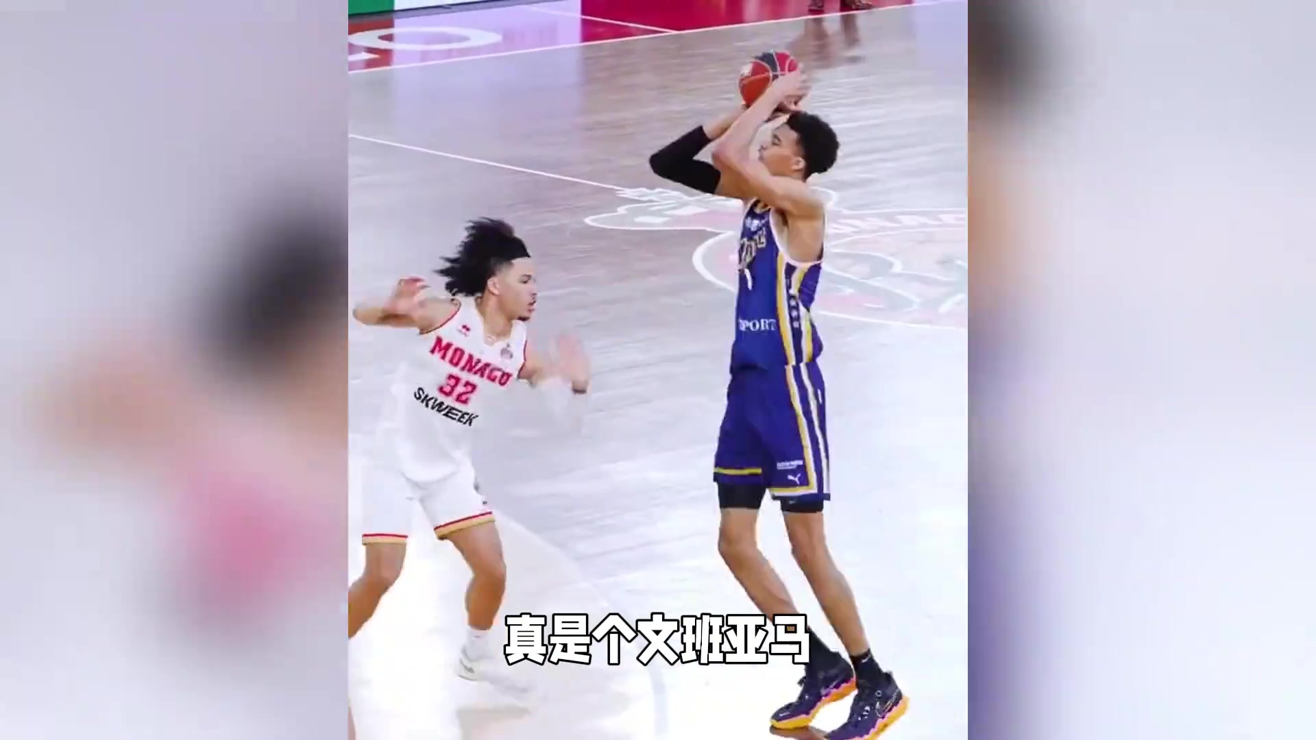 为什么文班拥有如此恐怖的属性?他诡异的训练方法或许会给你