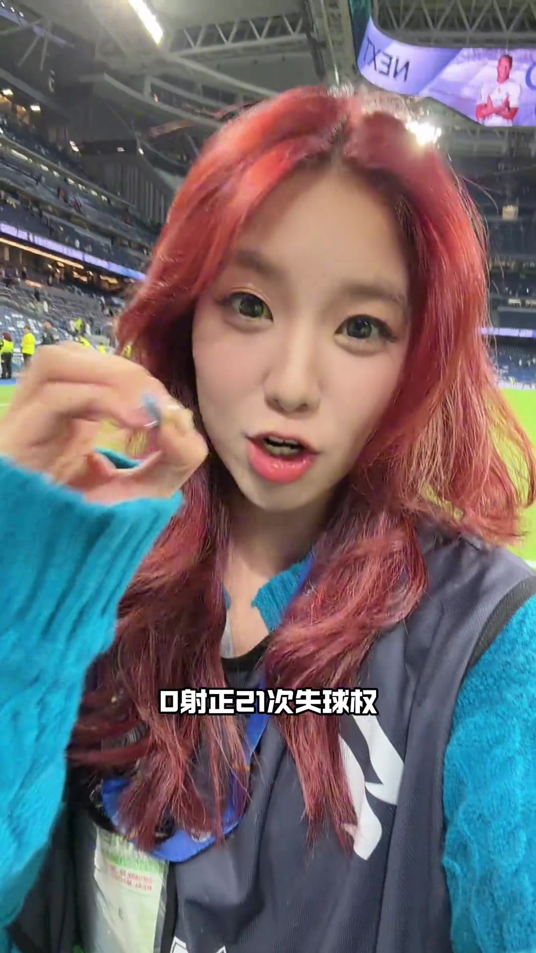 巴萨女球迷吐槽:这还是亚马尔吗?穿上10球衣被封印了是吧