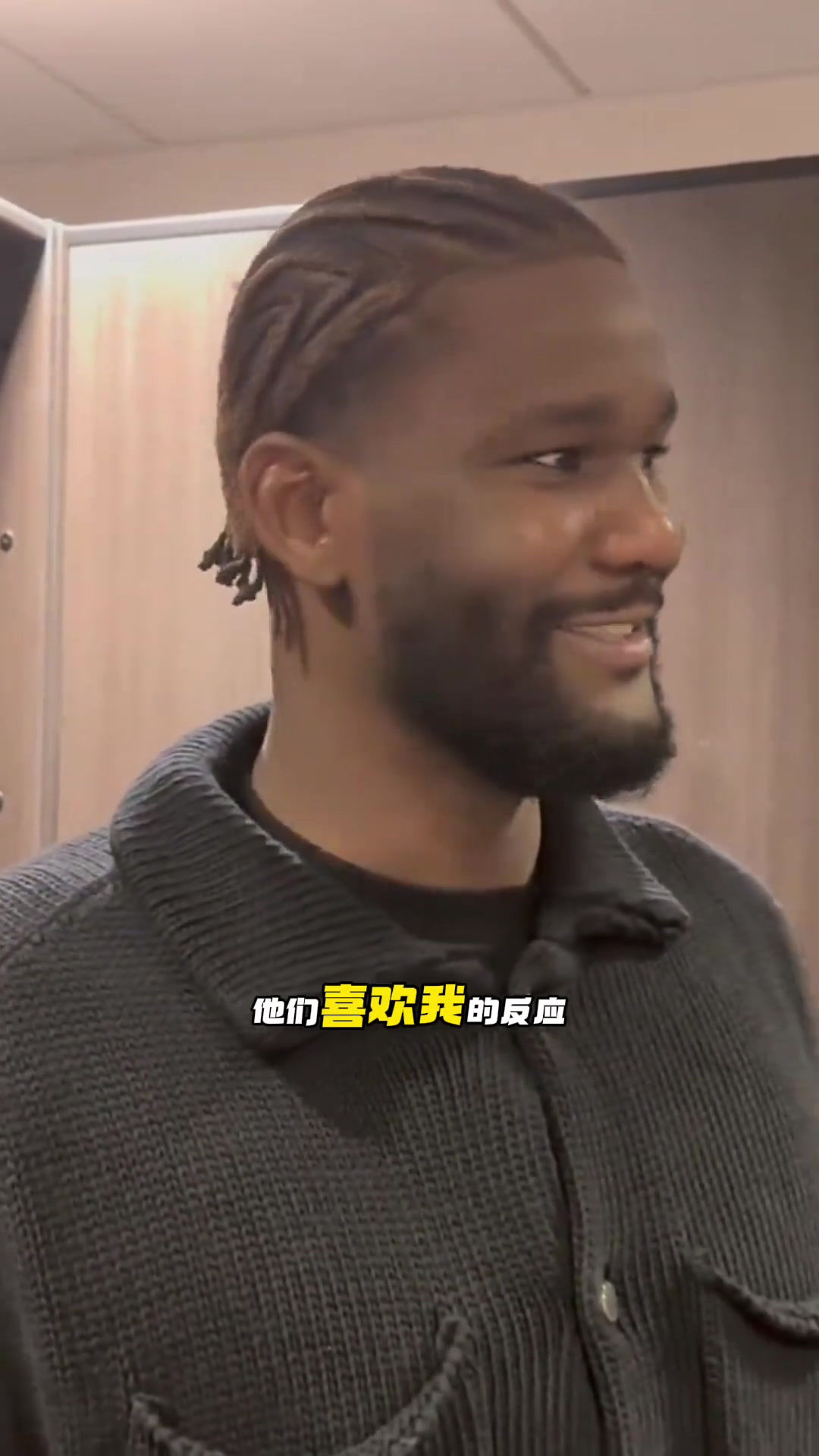 22分15板!艾顿赛后:队友们喜欢激我!这让我更强硬&更出色