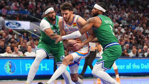 🏀雷霆险胜独行侠开季4-0 亚历山大23分 浓眉26+11 弗拉格9中1