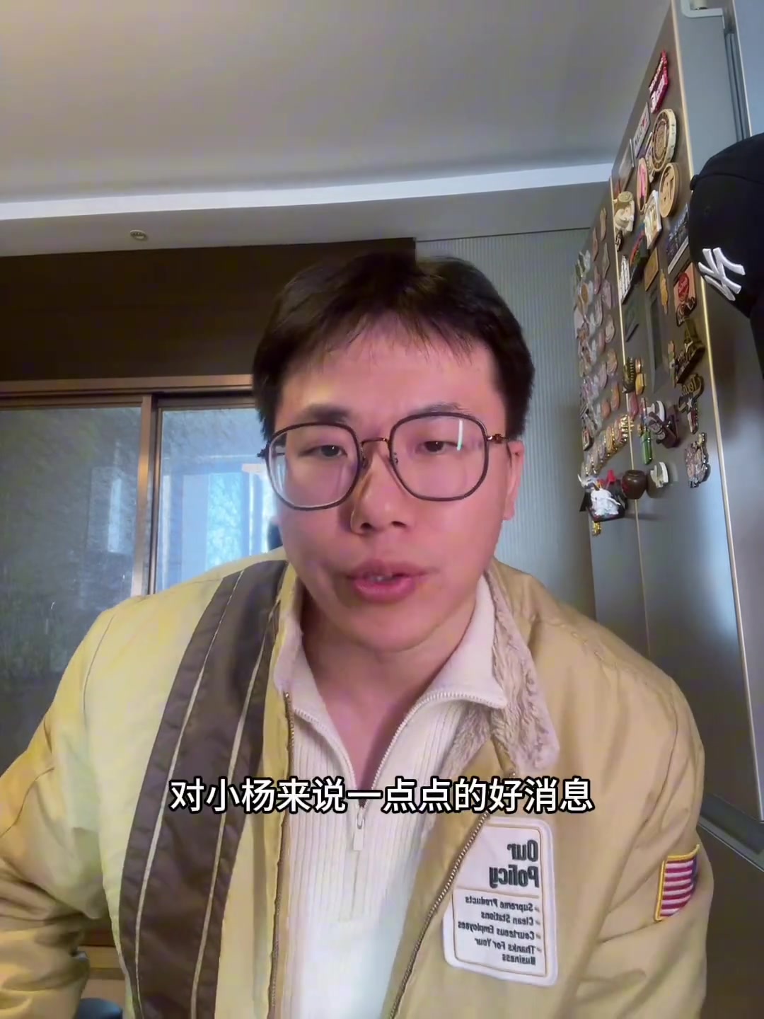 孔祥宇:杨瀚森进攻不佳,防守也出不去,平时的训练应该还是
