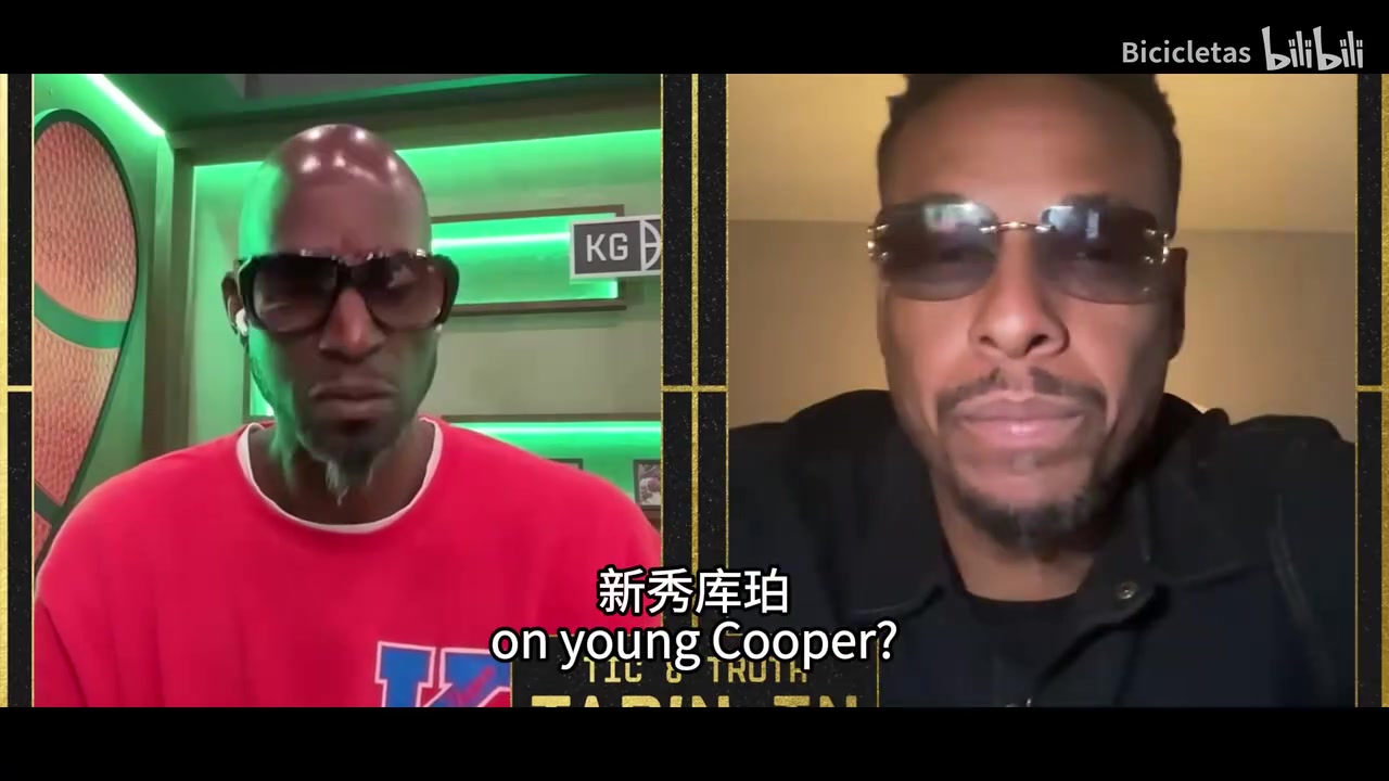 KG&皮尔斯评价新秀:不喜欢弗拉格打控卫,VJ绝对能打出来!