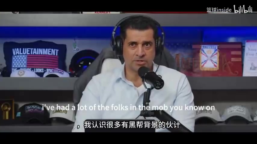 黑帮如何操控NBA?多纳吉:一旦他们有把柄,他们永远会控制你