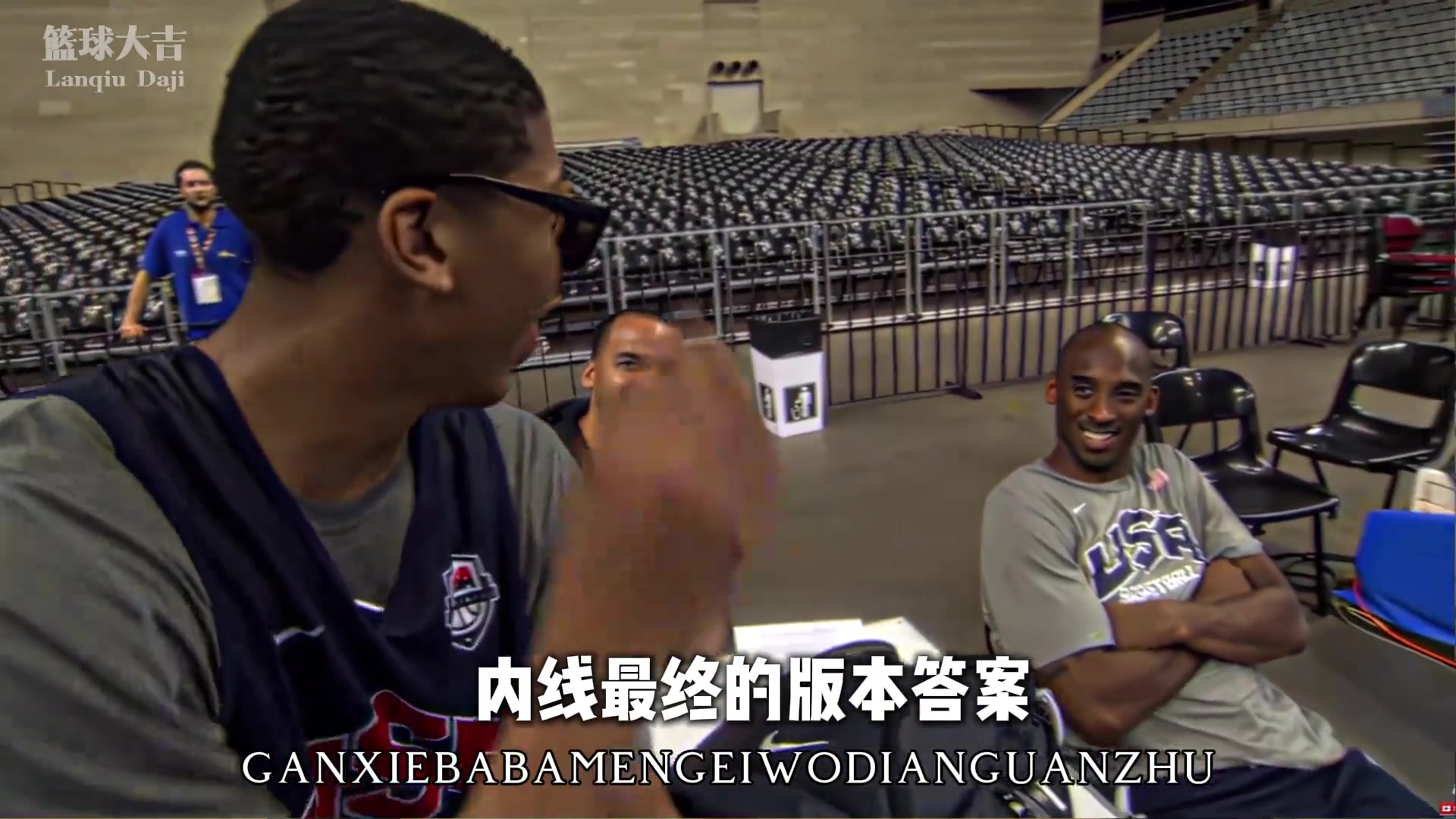 NBA球星篇之《安东尼戴维斯》 湖人球迷永远的意难平