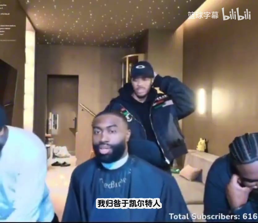 愁死了!布朗谈头秃原因:都是因为在凯尔特人10年来的压力导致!