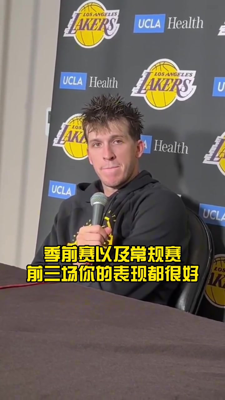 詹东不在！里夫斯谈爆发：只是打喜欢篮球 教练和队友让我做自己