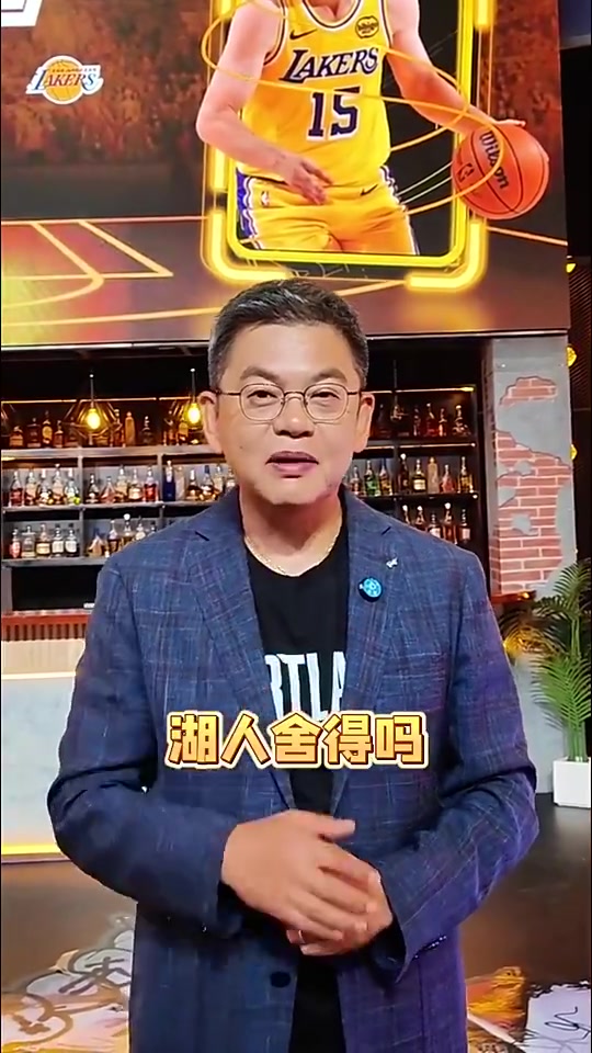 苏群此前：里夫斯表现太炸了！这下3500万的大合同基本没跑了