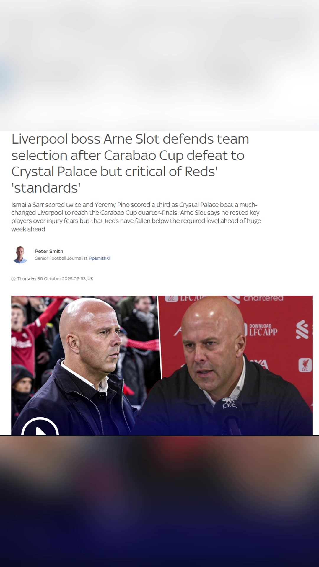 斯洛特：我们花大钱引援有很多人讨论，但我们的阵容没有厚度