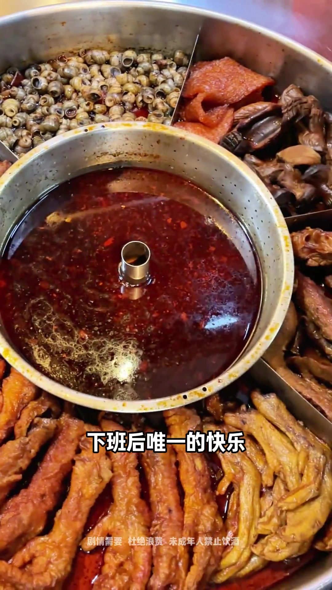 干三碗螺蛳粉！朱芳雨：代理主帅想赢球&瀚森机会少，大家耐心