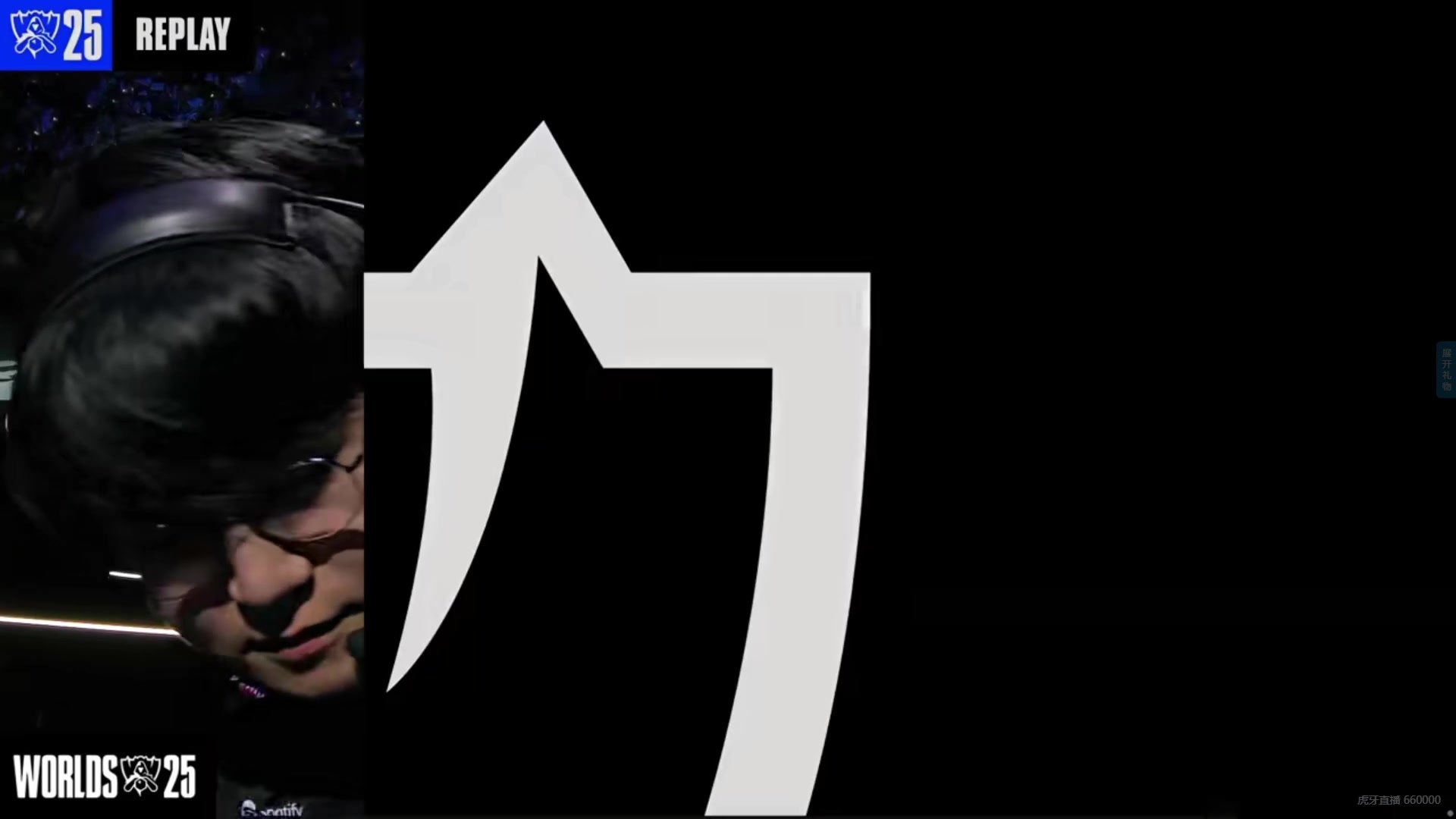 装起来了?T1打出一波0换5,Tarzan表情尴尬Gumayusi脱掉外套