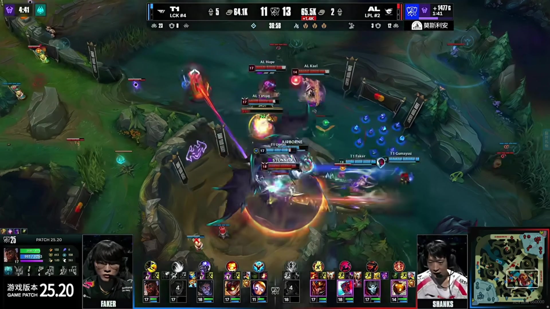 AL土龙魂在手持续团战拉扯,远古龙魂在手AL率先拿下赛点