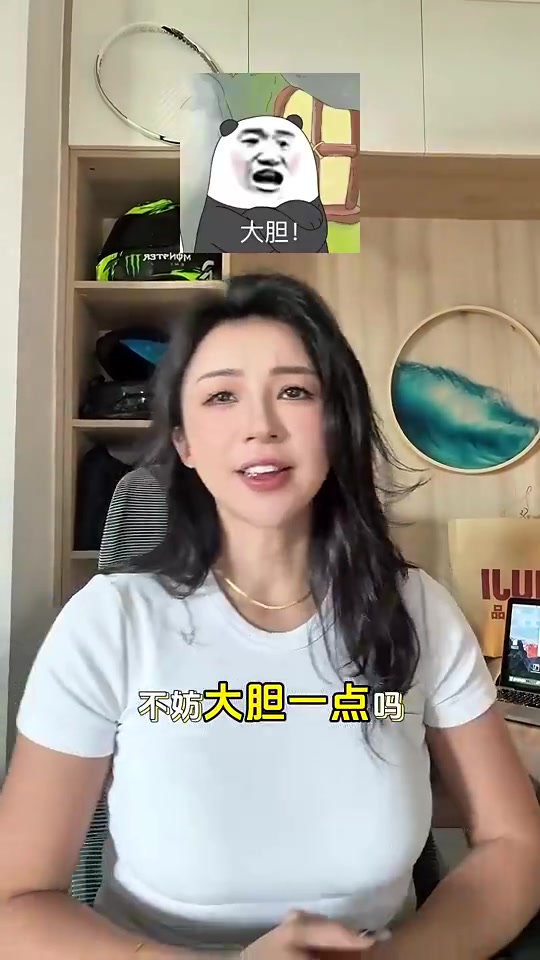 张曼源此前:杨瀚森是中国约基奇?不防大胆一点,比约基奇更强