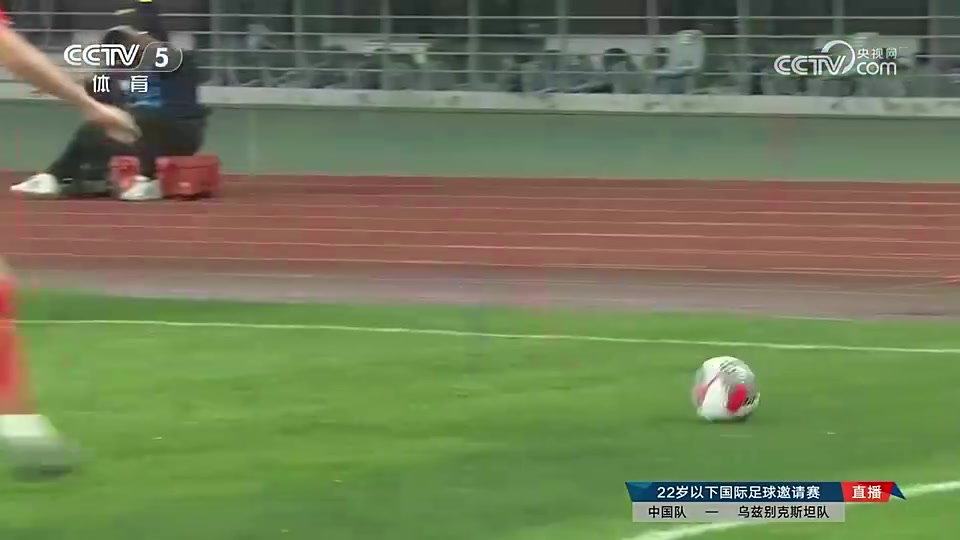 徐阳此前:国足U22的身体不算差啊,但你看看乌兹别克是真猛!