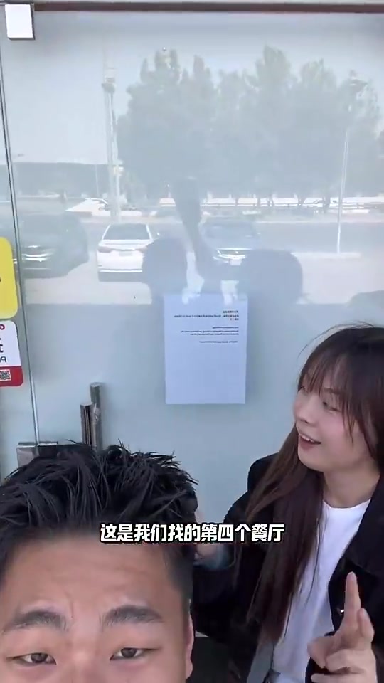 博主此前去看国足世预赛时感叹：世界就是一个巨大的曼联食堂