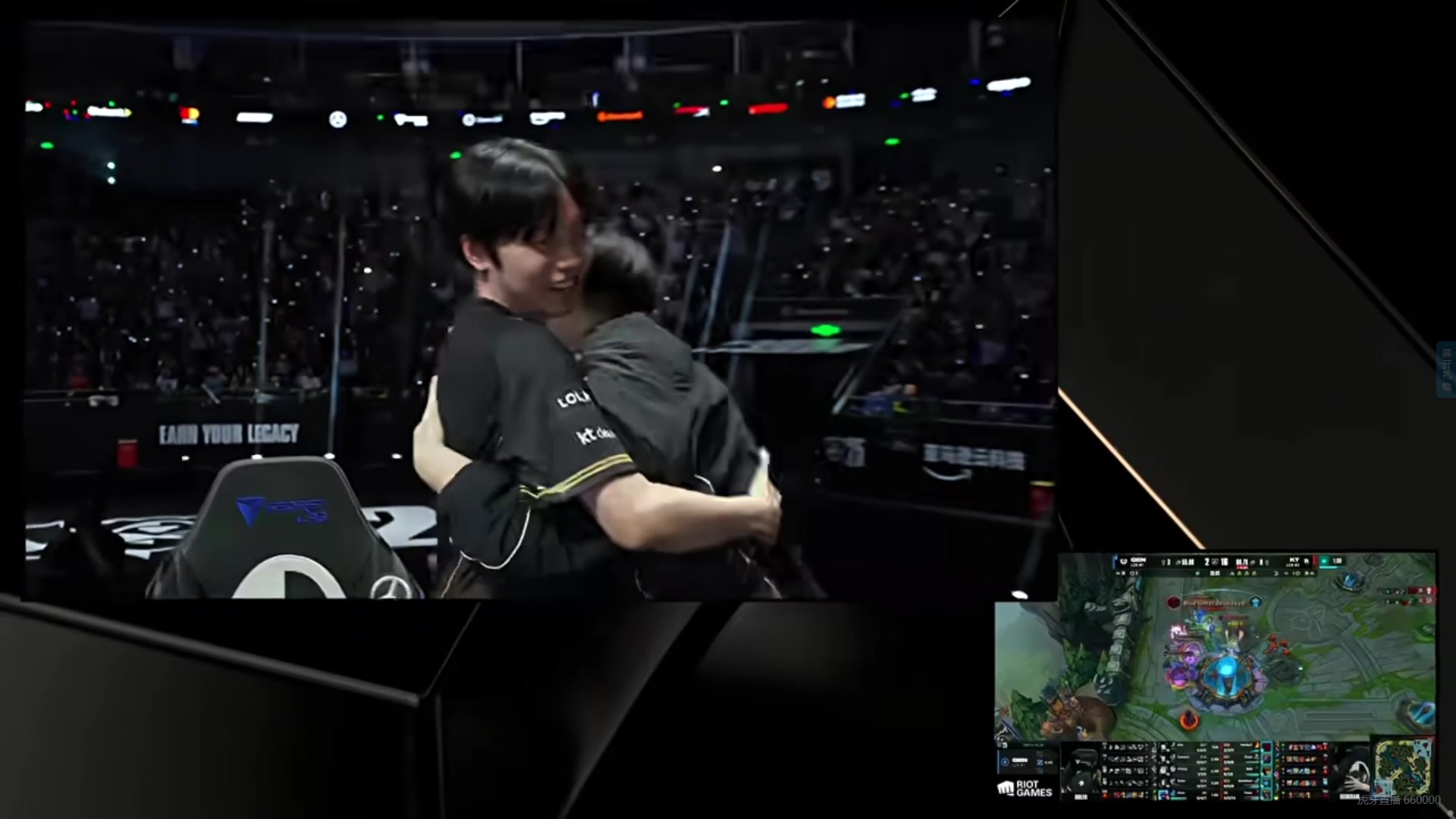 人与人的悲欢并不相通!Bdd赛后与队友拥抱 Chovy神情落寞