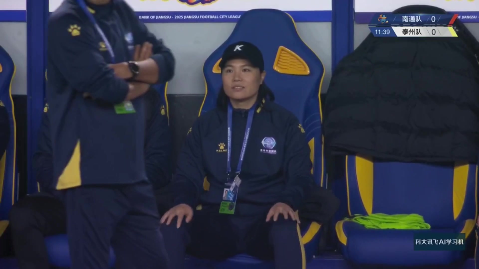 铿锵玫瑰!苏超决赛泰州队主教练是前中国女足队员周高萍